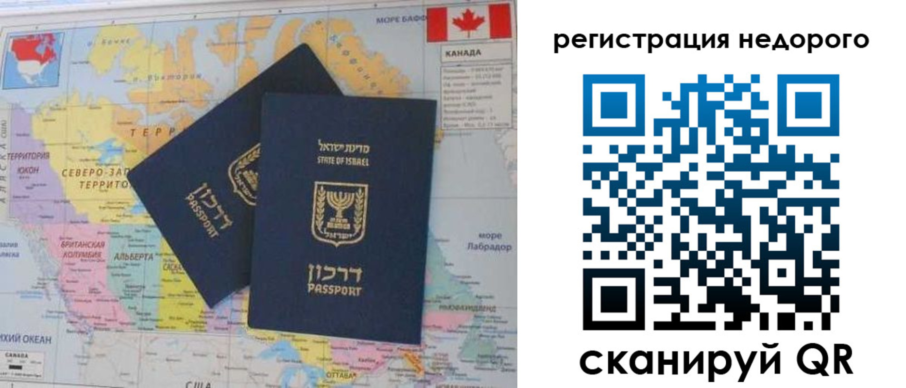 временная регистрация госуслуги в Белореченске